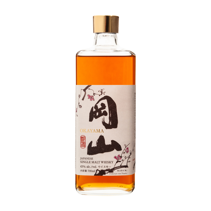 岡山