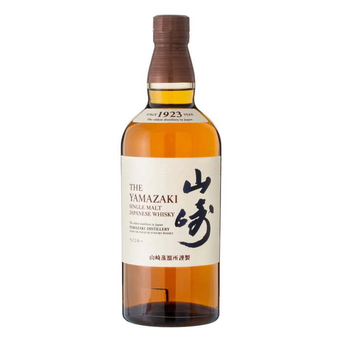 山崎