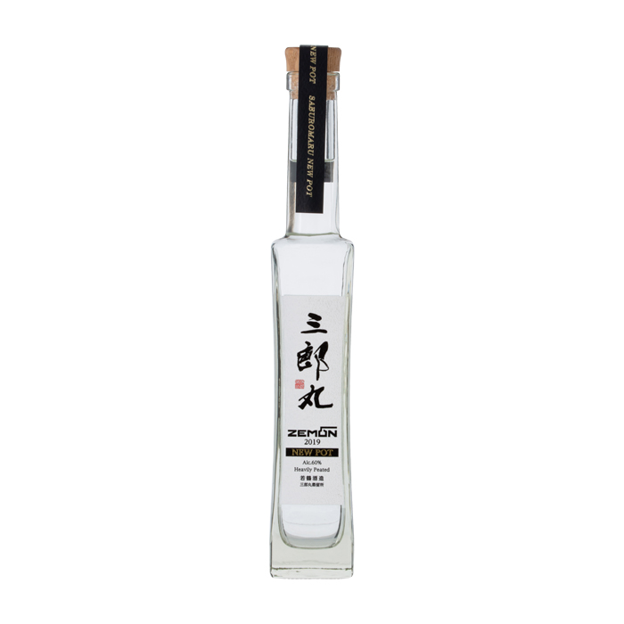 三郎丸 ニューポット 2019
