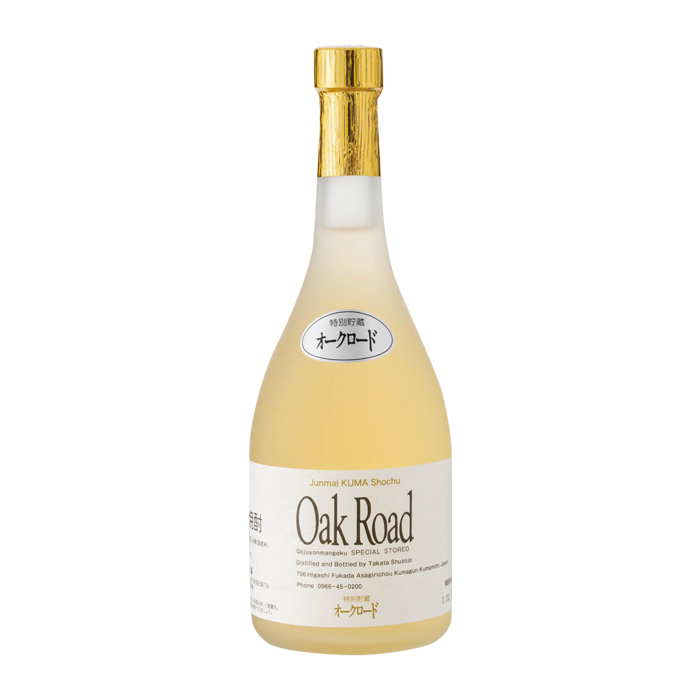 Oak Road