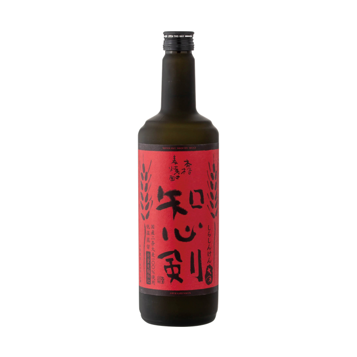 知心剣
