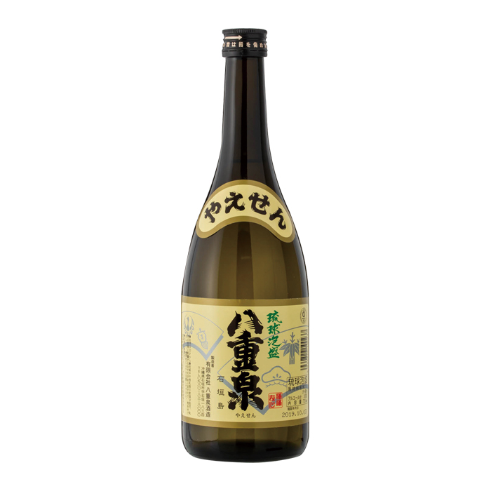 八重泉