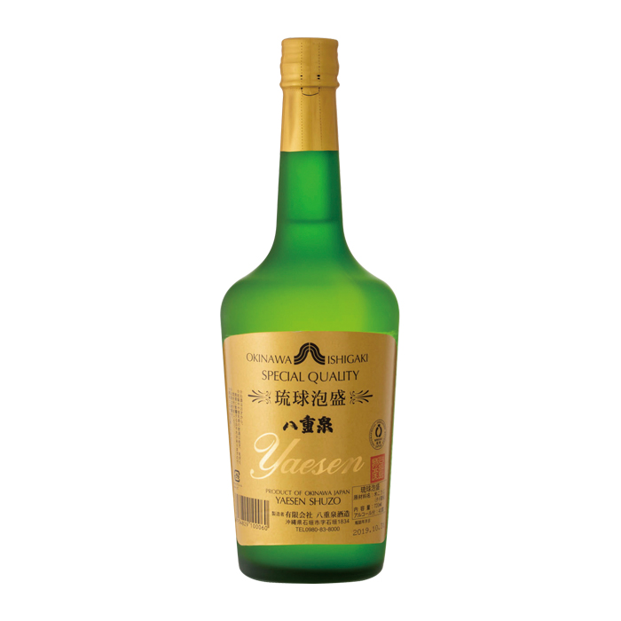 八重泉樽貯蔵