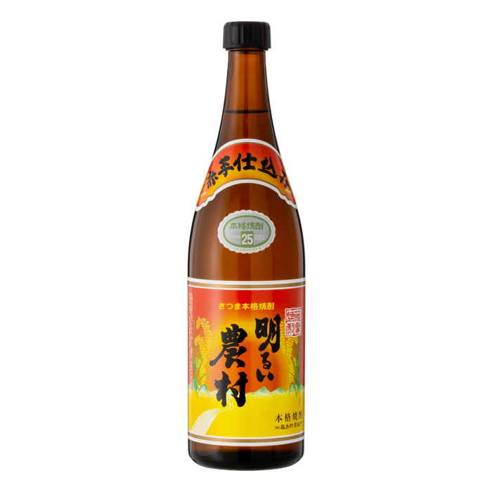 赤芋仕込み 明るい農村