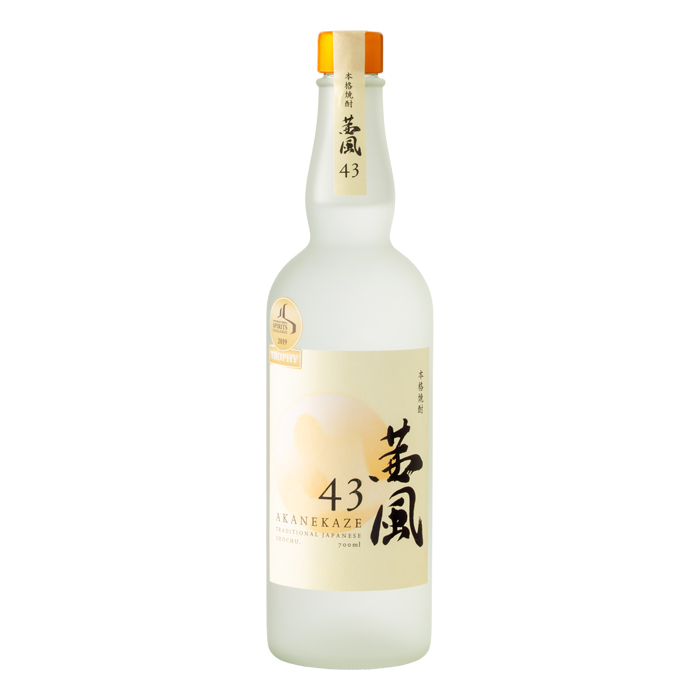茜風43