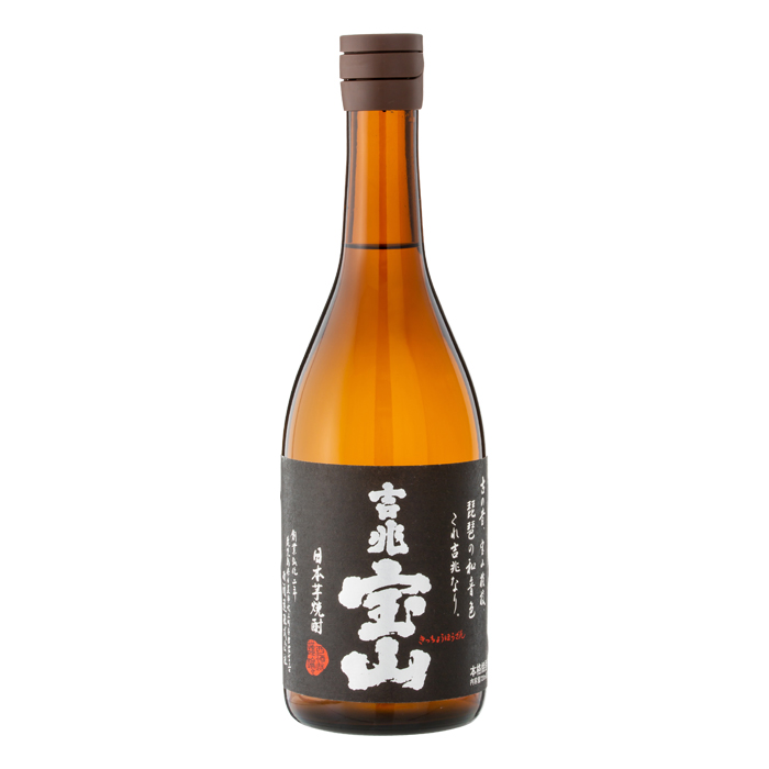 吉兆宝山