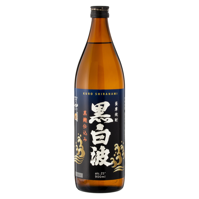 黒白波
