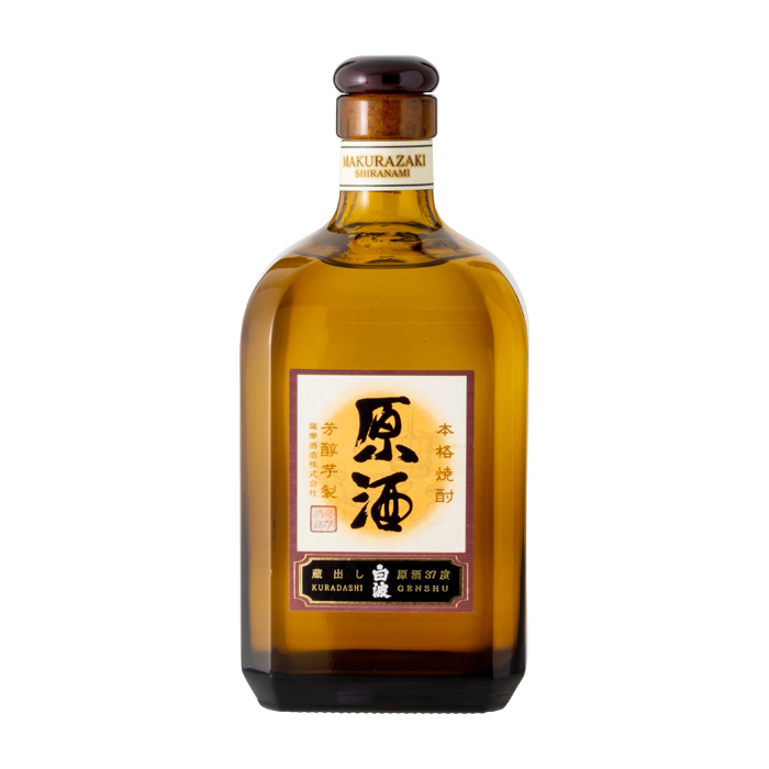 さつま白波原酒