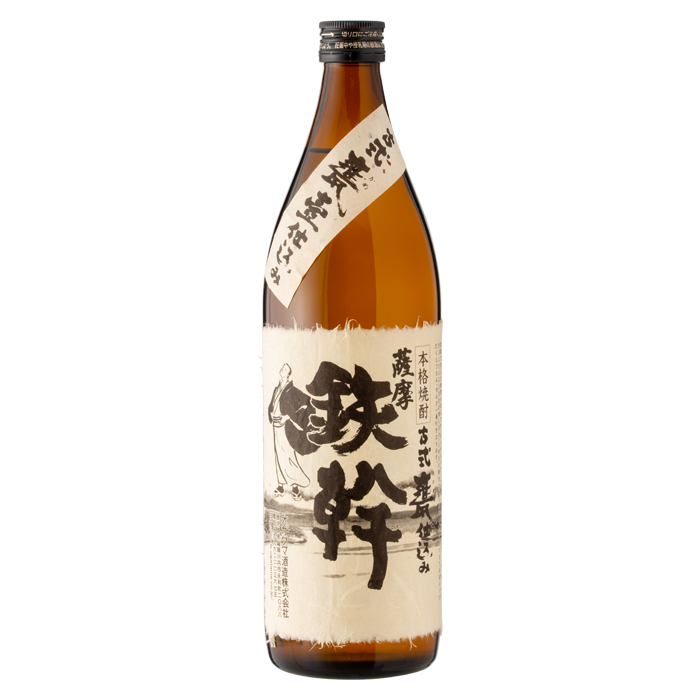 鉄幹