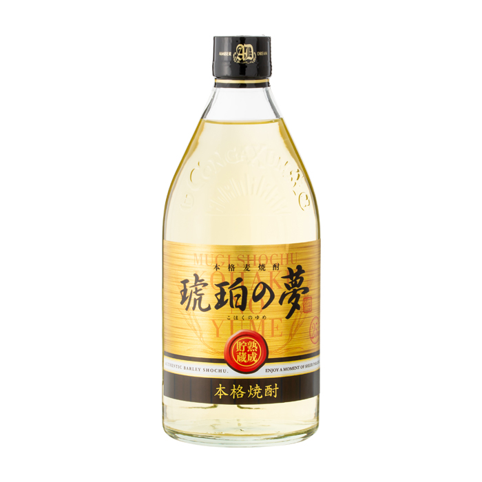 琥珀の夢