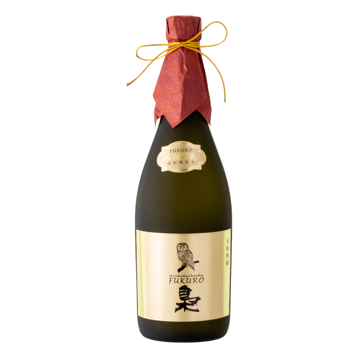 長期熟成焼酎 梟