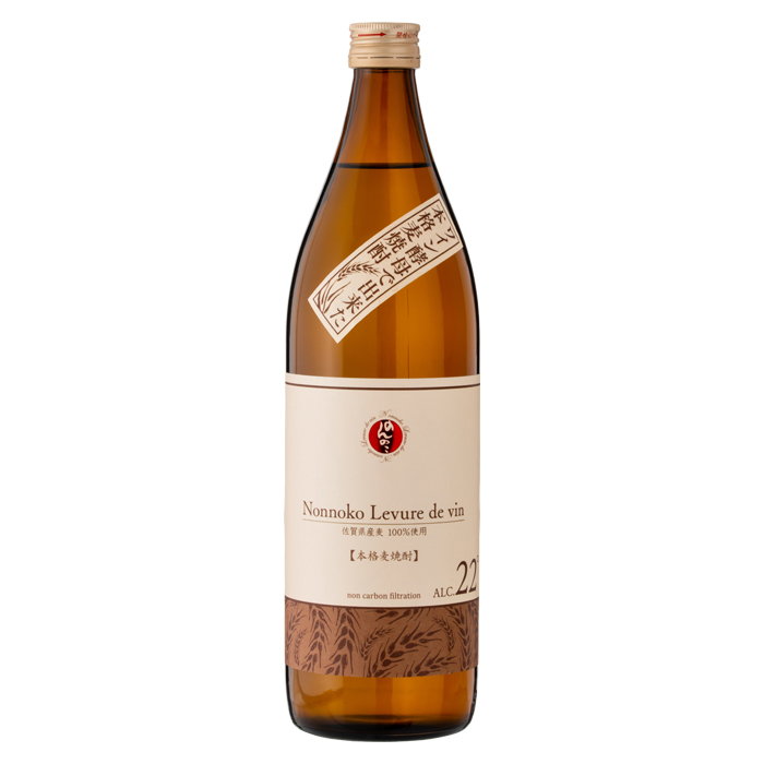 のんのこワイン酵母仕込