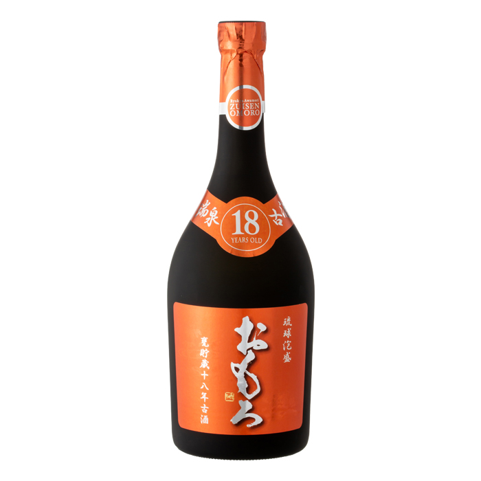 おもろ 甕貯蔵18年古酒