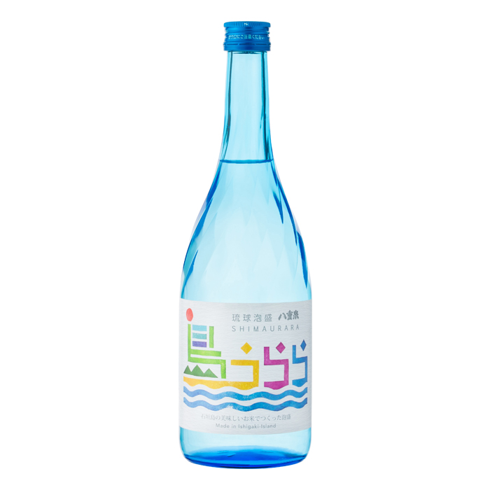 島うらら