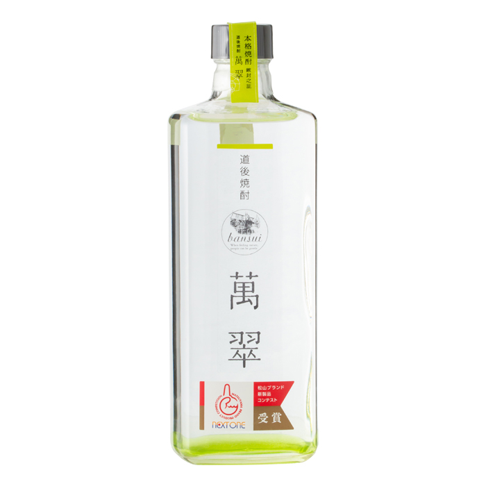道後焼酎 萬翠