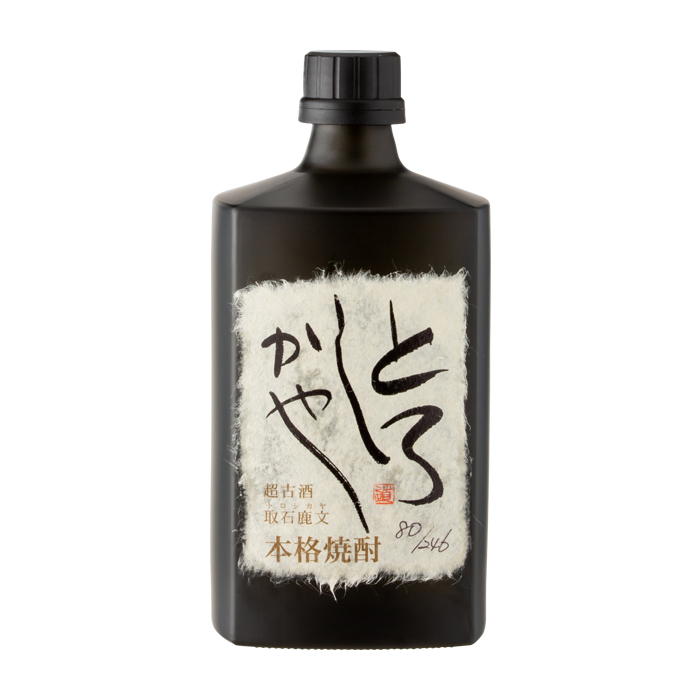 超古酒とろしかや