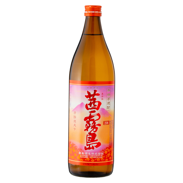 茜霧島
