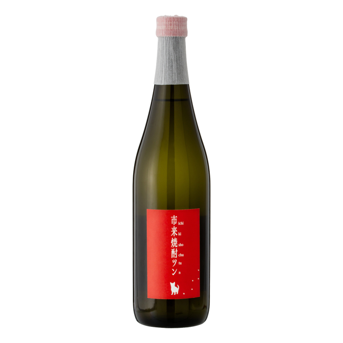 市来焼酎ツン
