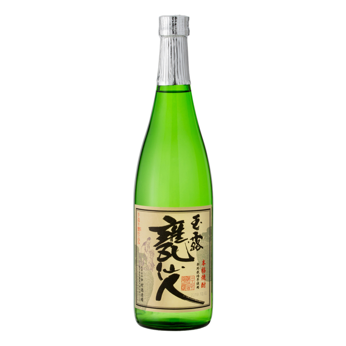 玉露 甕仙人