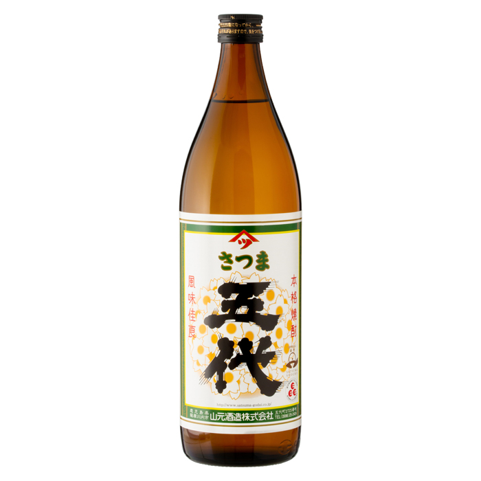 さつま五代