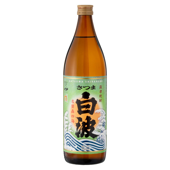 さつま白波