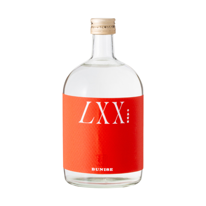 BUNISE LXX 原酒
