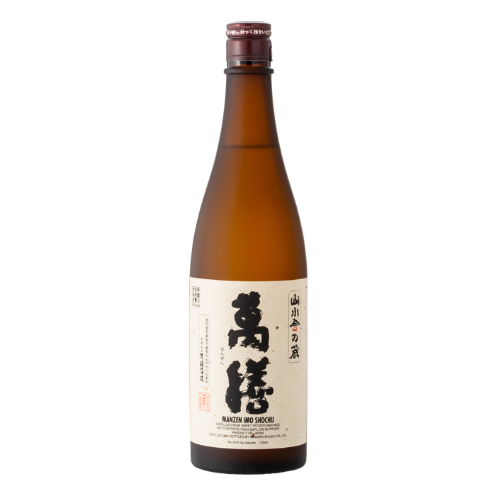 萬膳
