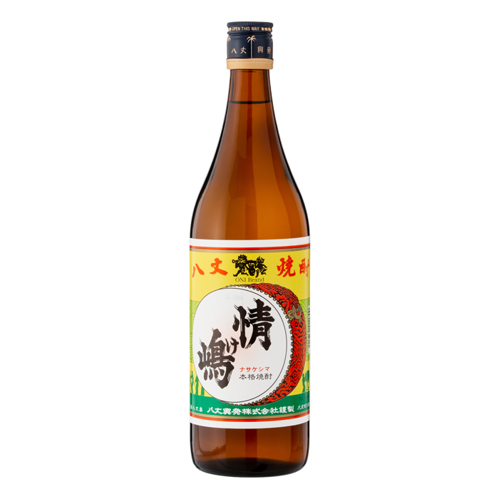 情け嶋
