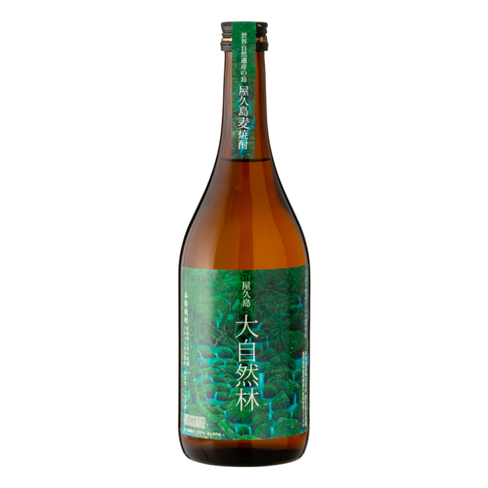 屋久島 大自然林 麦