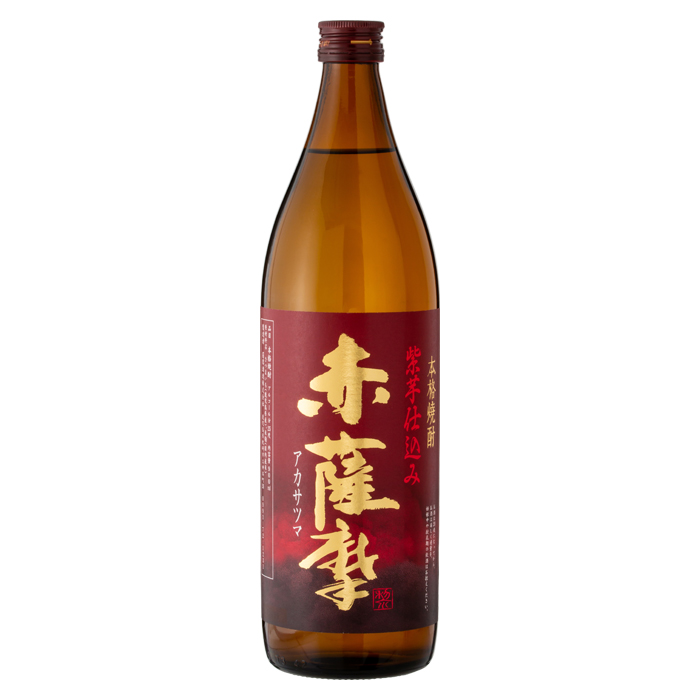 赤薩摩