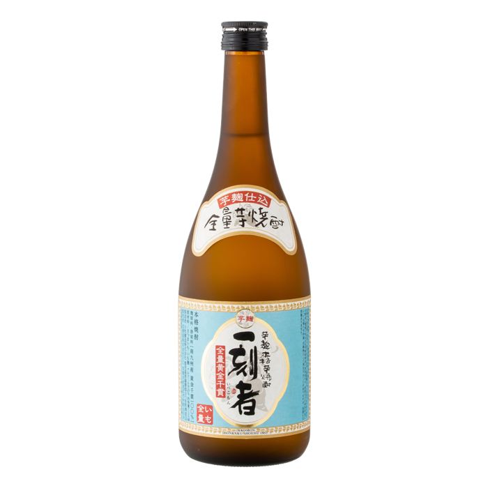 一刻者