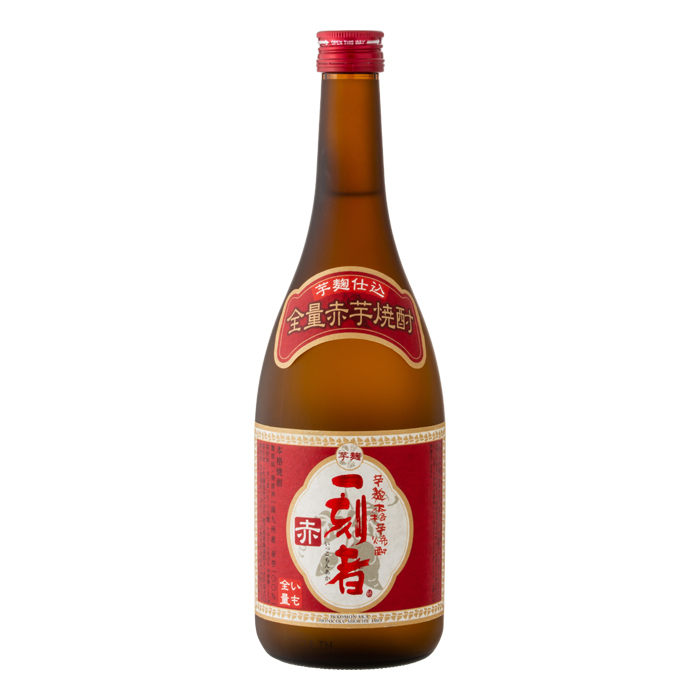 一刻者 赤