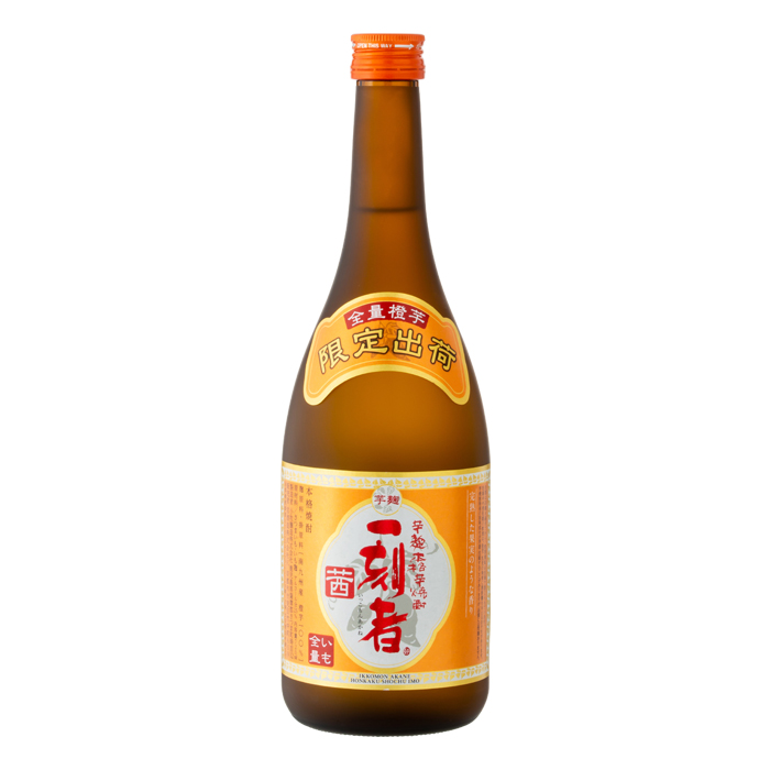 一刻者 茜