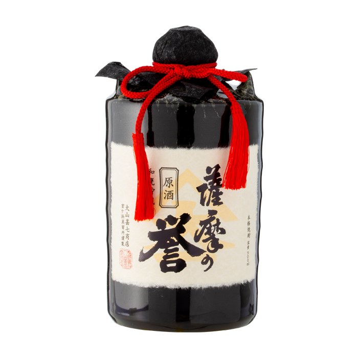 薩摩の誉 和甕貯蔵原酒