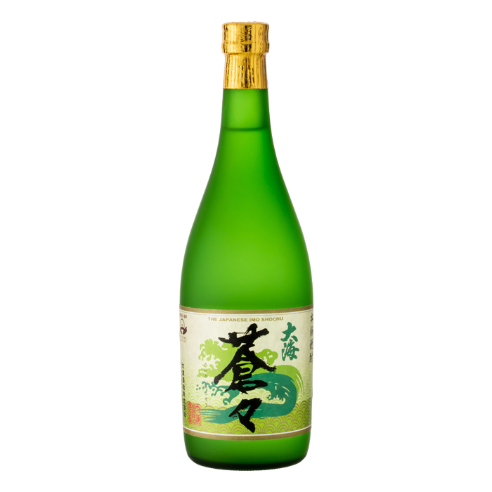 大海蒼々
