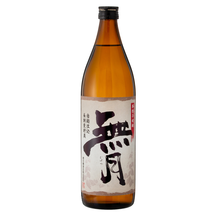 無月 白