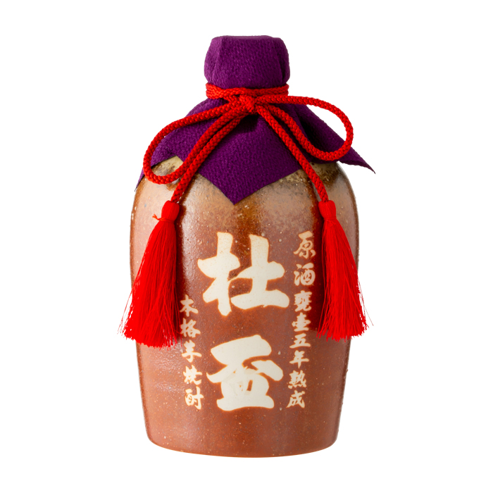 杜盃