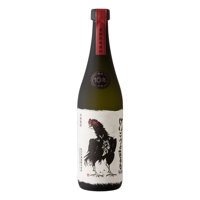 けいこうとなるも 10年熟成原酒