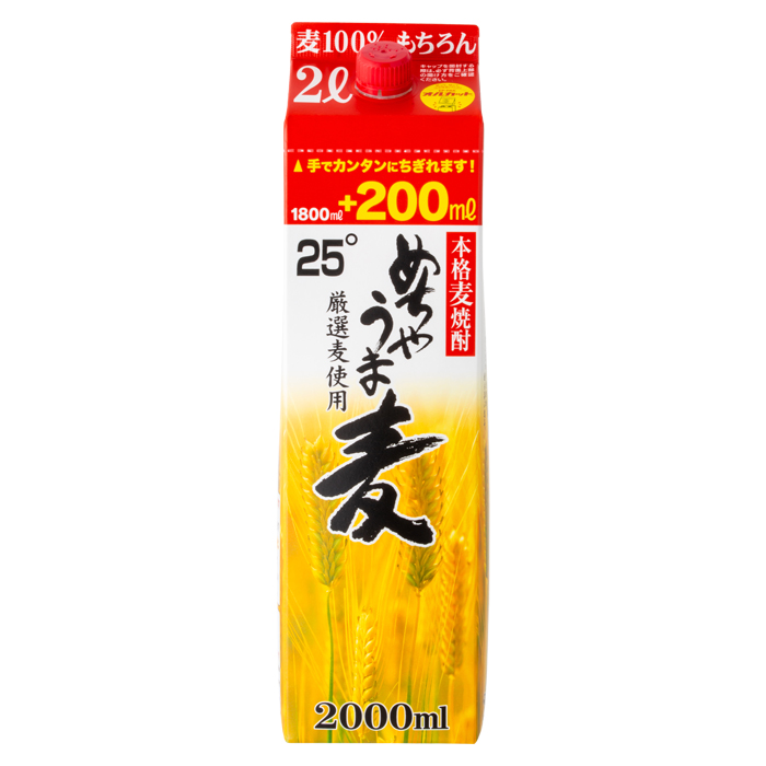 めちゃうま麦 25度