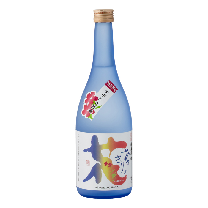 あさぎりの花