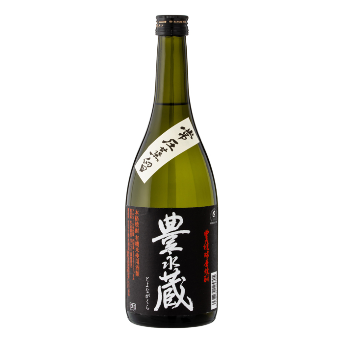 常圧豊永蔵