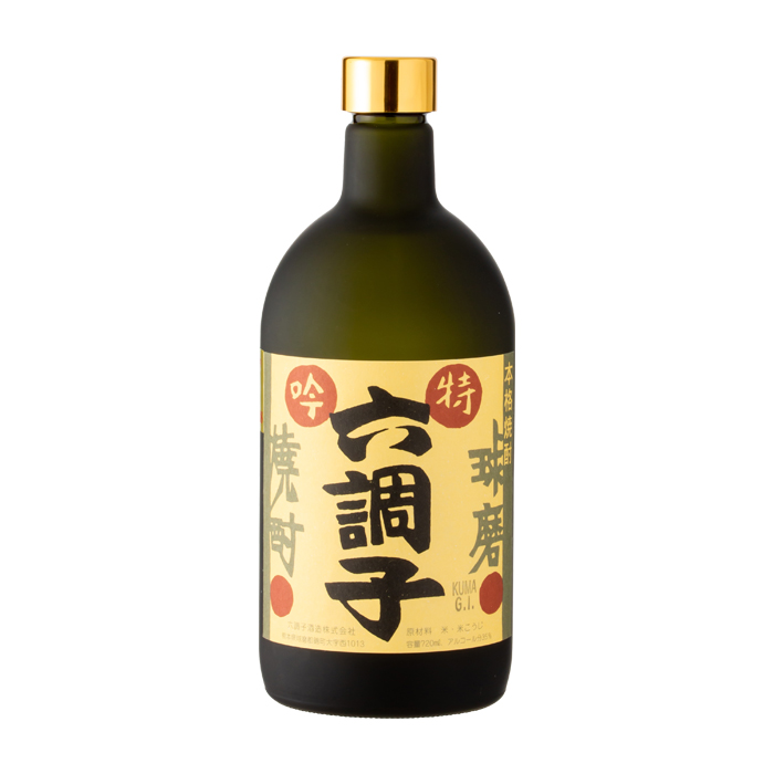 特吟六調子