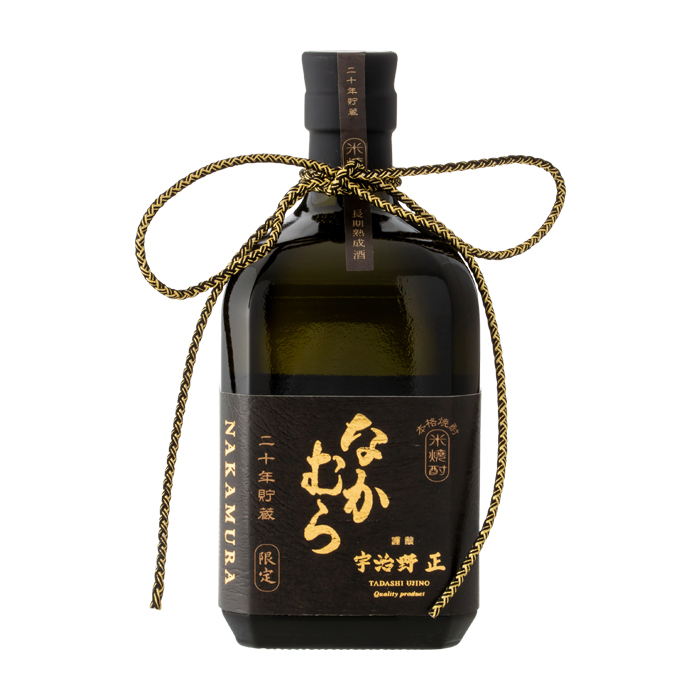 なかむら 謹醸 宇治野正