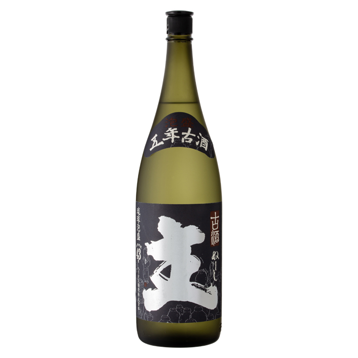 主 五年古酒 43度