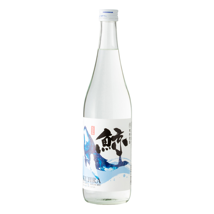 鯨