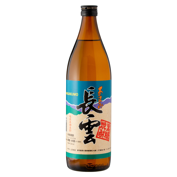 長雲 30度
