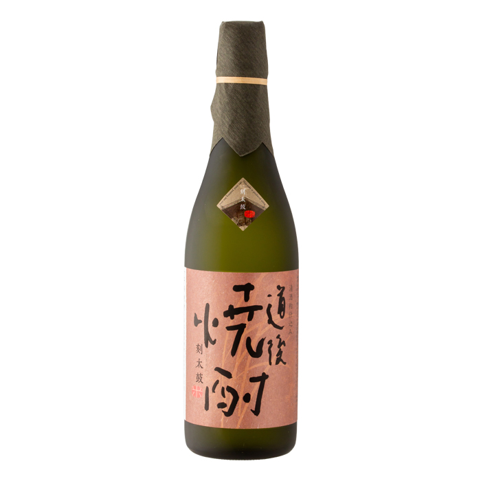 道後焼酎 刻太鼓