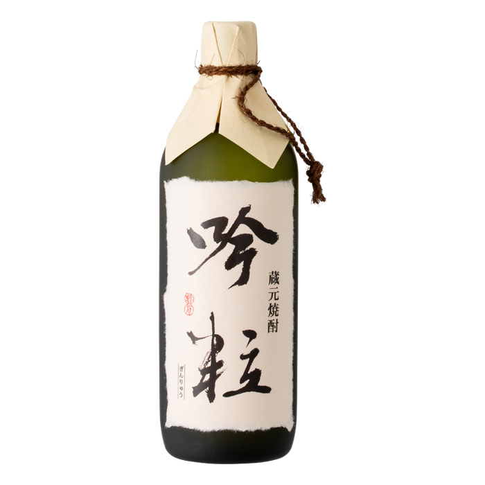 吟粒