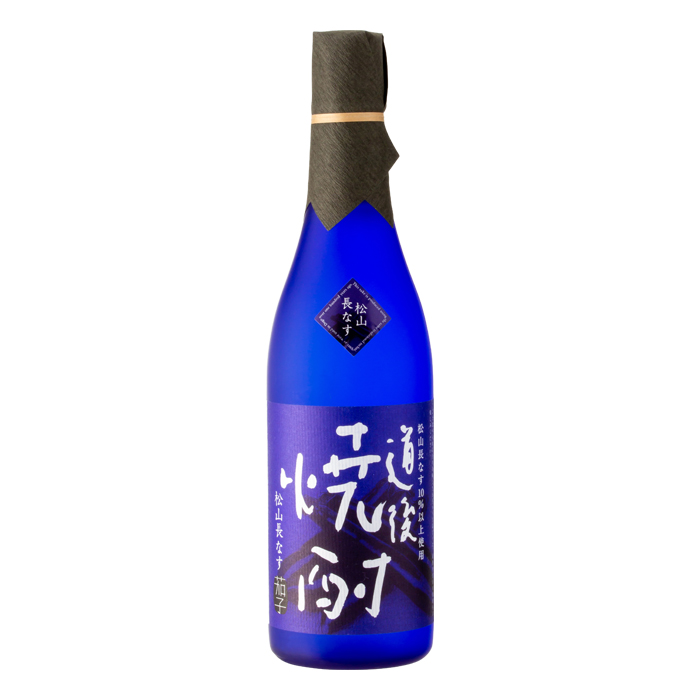 道後焼酎 松山長なす