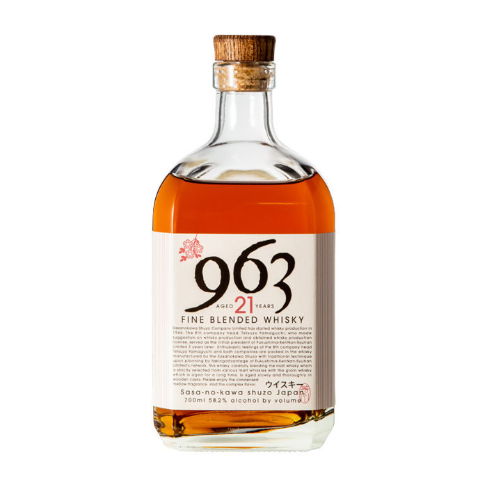 963 ブレンデッド 21年